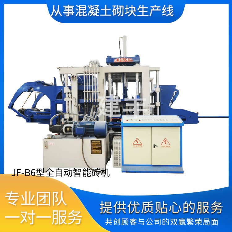 SJF-B6ȫԄܴuCl؛Դr񌍻