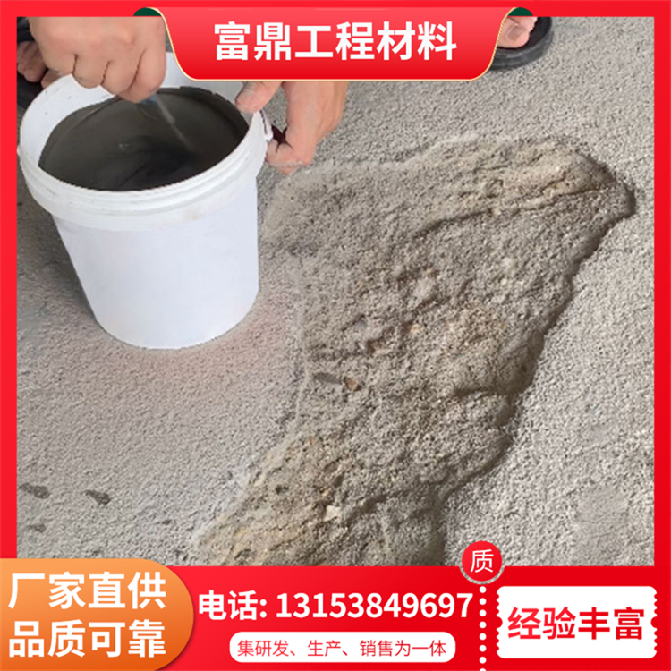 {ω{ƽˮ42.5ӲX}ˮව