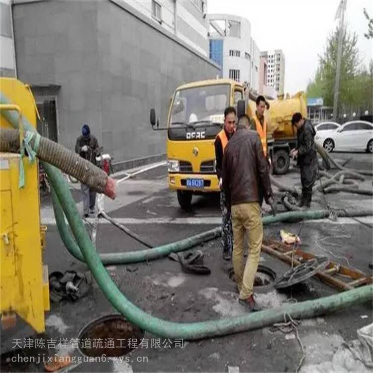 ^悹SIܵͨ߉ͨˮCCTVzy