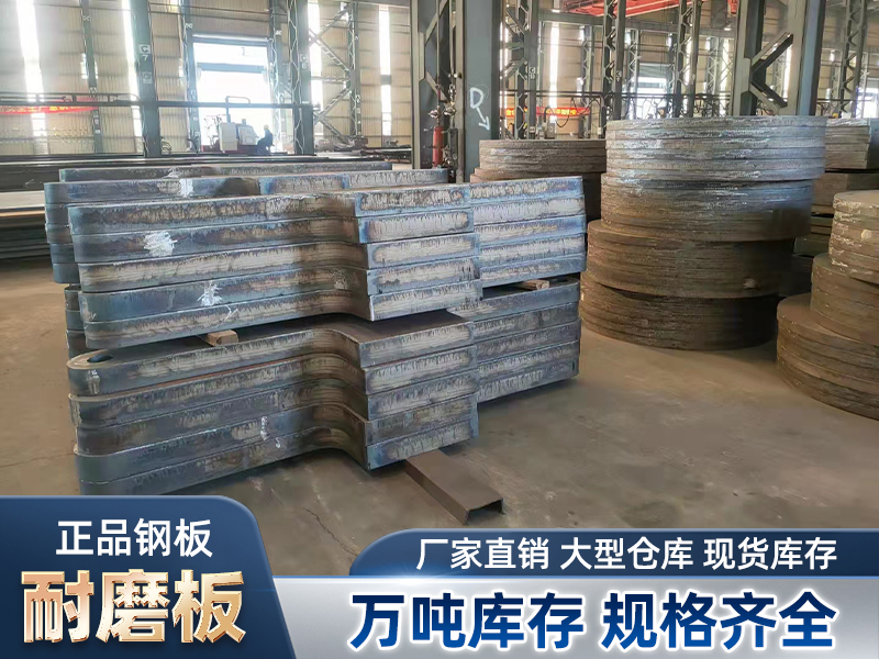 Fٿƣ15MnNiBԽ}F؛иӹ܈؛