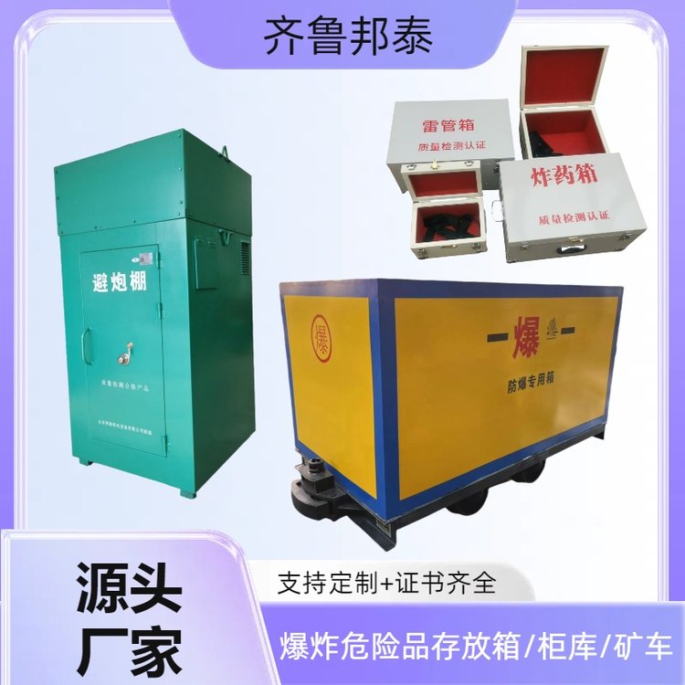 _ɽwRyœ¶챬Ʊ5-8CRȫֶ֧