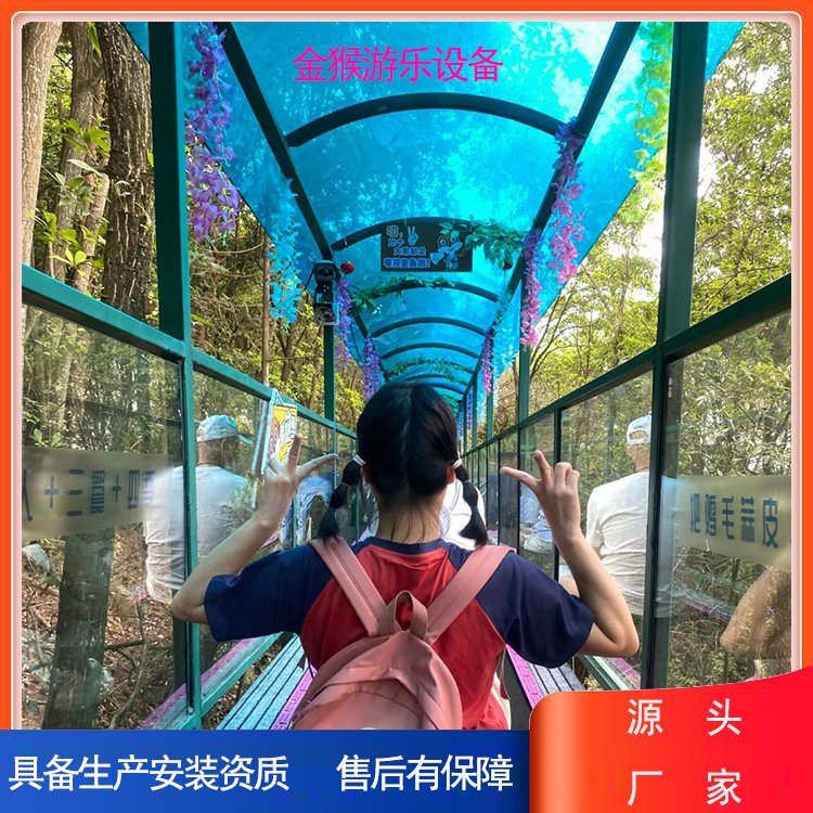 ^ħ̺SҾ^ݔ͎^ħ̺aSҾ^؂