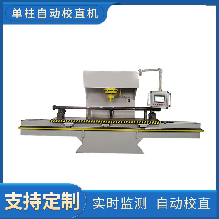 ڻUȫԄУֱC܇S{ֱCuUҺCֱC