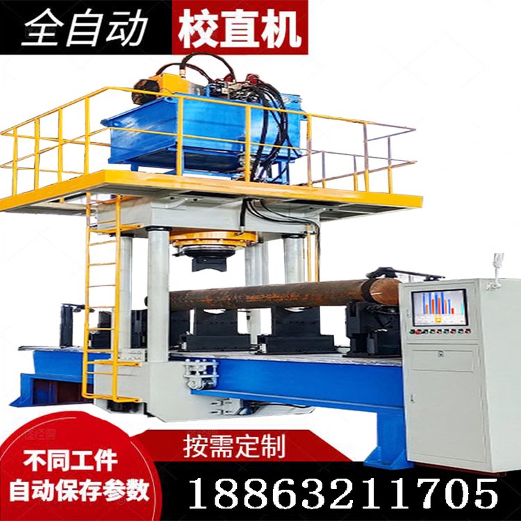 @U{ֱC䓹ܺSԄӳCֱOȫԄУֱC