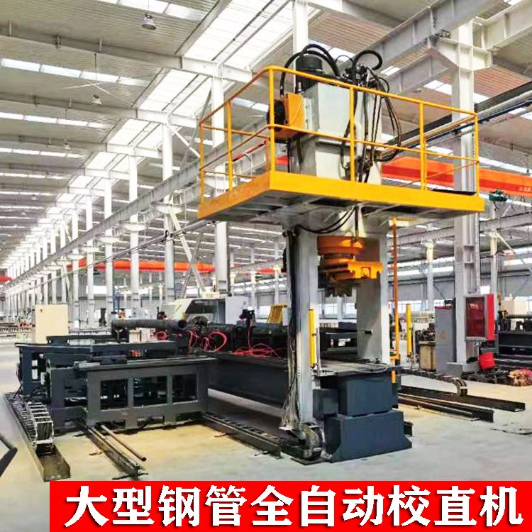 ǘSOL0721䓹ȫԄУֱC߾ŷCֱC