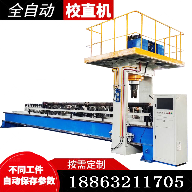 ǘXOS12-21A䓈ASУֱCȫԄS~УC{ֱC