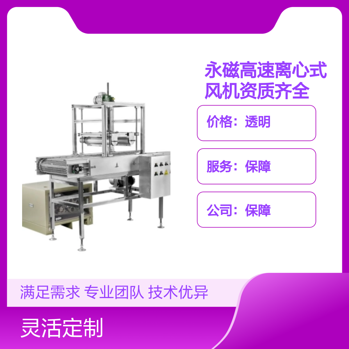 ˹~²PLəCɰaƷƹILO