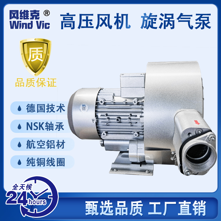 5.5KWuʽ߉LC720-H47puÂLp~݆߉LC