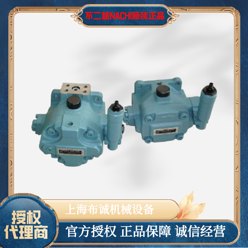 ԭSNACHI~ƬVDC-1B-2A3-Q11-U-6064HR˙C