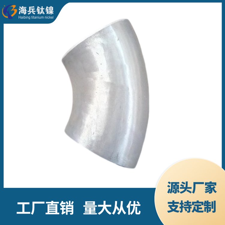 ͸ߜ⁏^͸g⁹ܼɶƶNҎ񺣱ֱ