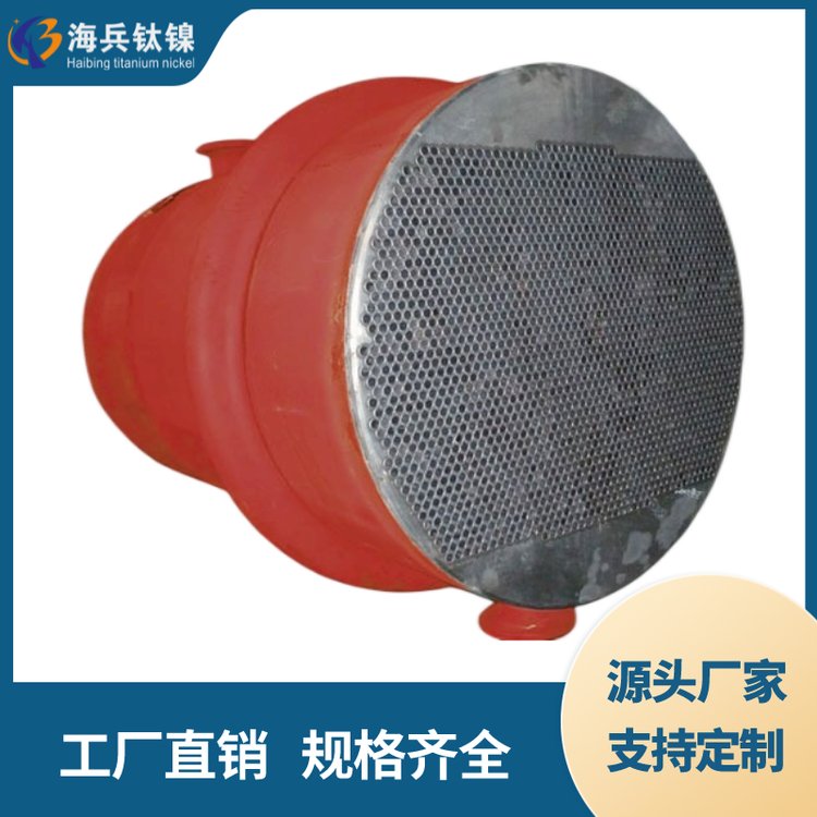 ⁓QЧQOӟAlú懏Sҹ