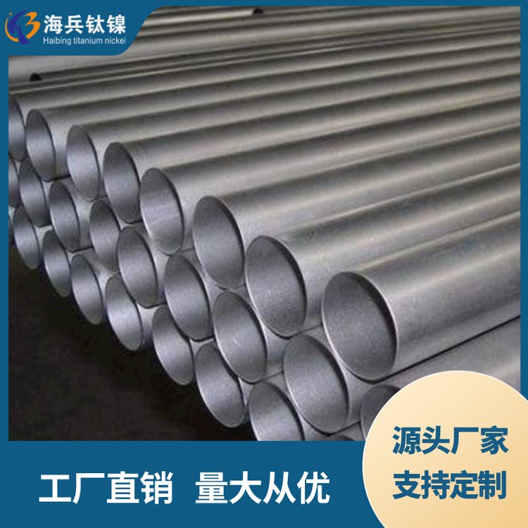 ߼⁹ܹIopܰ趨Ƽӹֱ