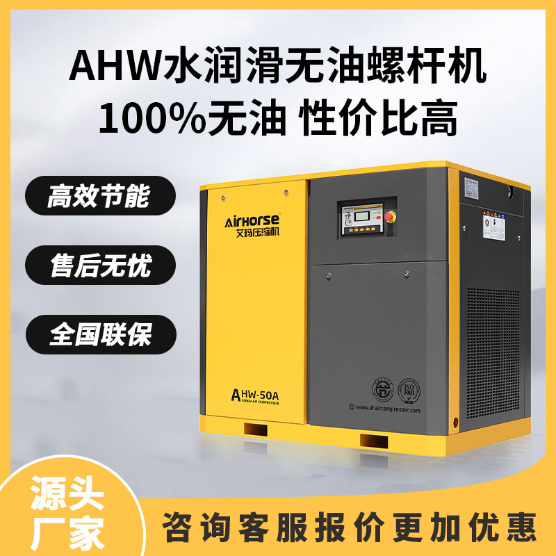 ˮoݗUCݗUʽ՚≺sC׃lˮʽՉCԴ^S