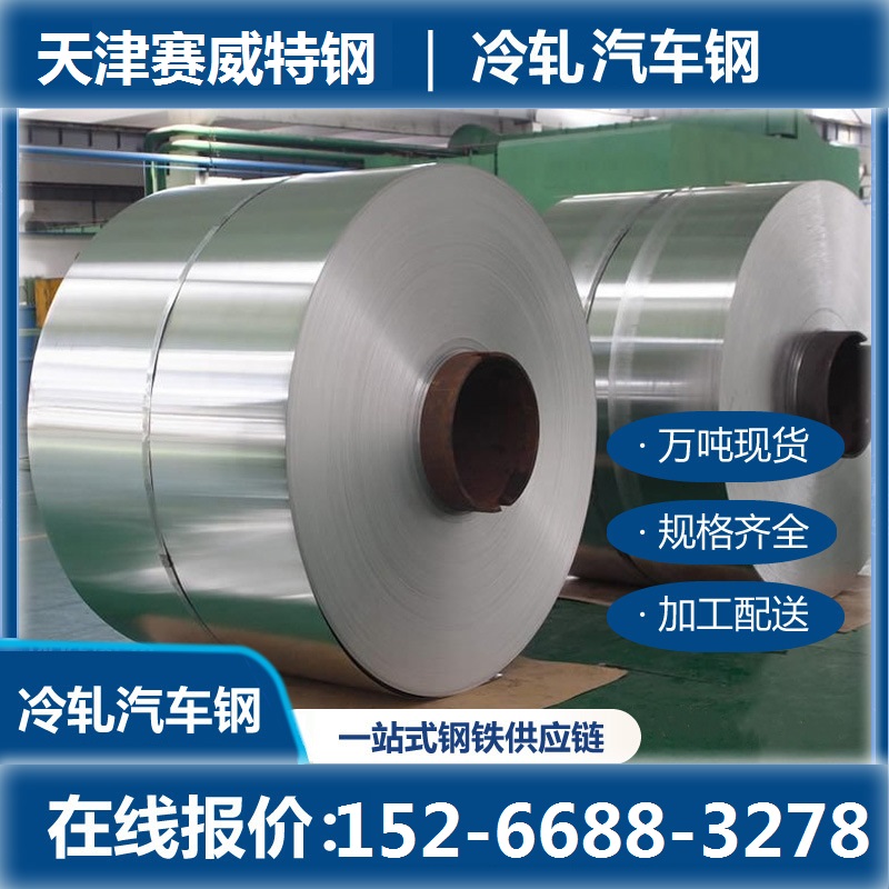 Sҹ܈䓰0.3mm-3.0mmҎRȫ