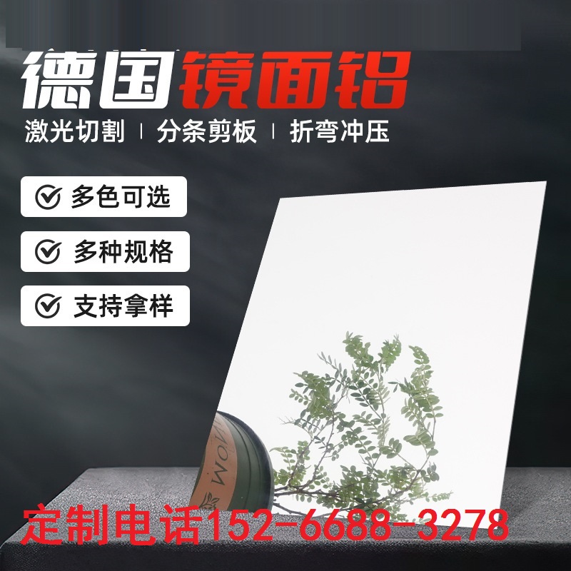 F؛3003ɫRX1060X컨픸߷bͿ