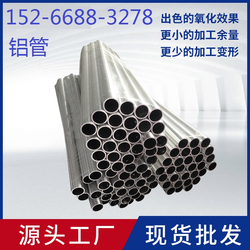 6061XXϽܿĹ60826063ӹиXͲ