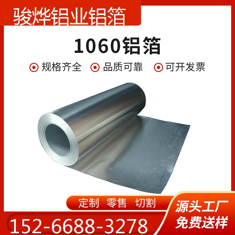 SҶ0.020.030.050.070.090.1mmXЌ