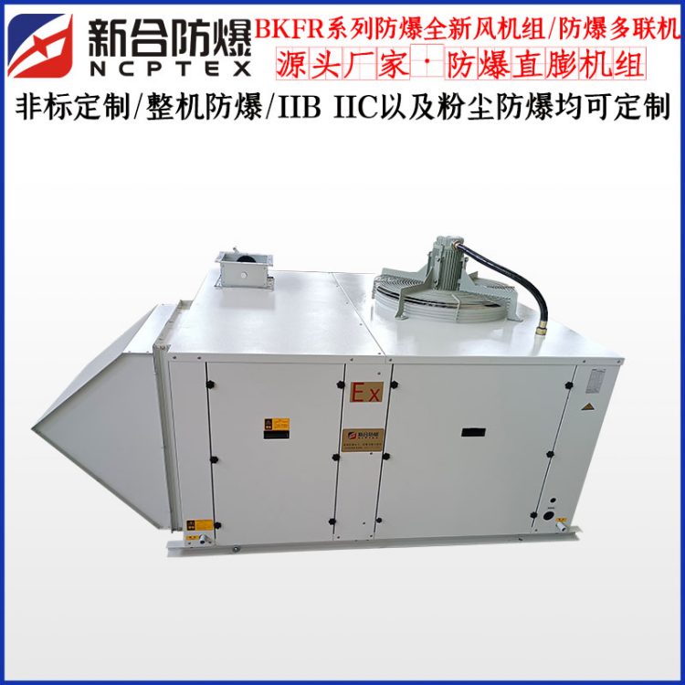 BKFR-QXFϵºȫL{IIBIICɶ