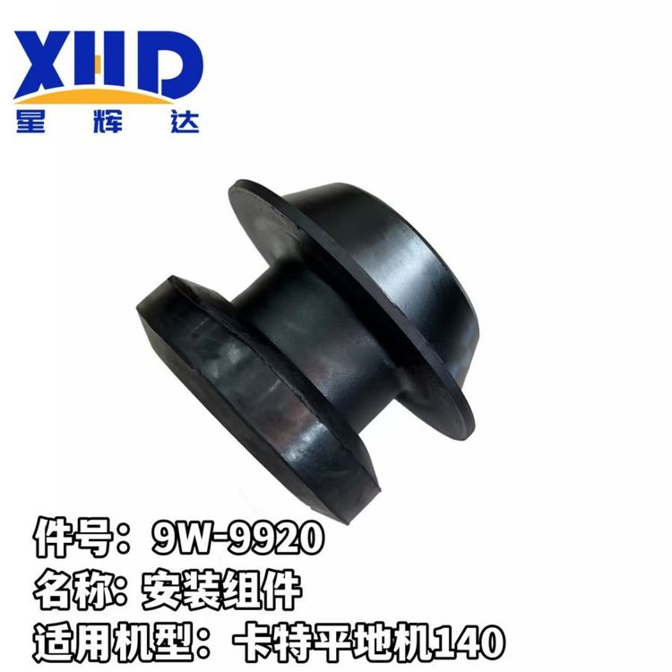 9W-9920Q:bMmÙC:ƽؙC140һϵ