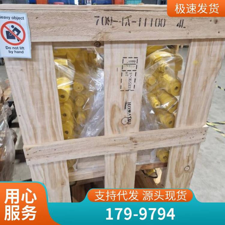 D85EX-15CҺ708-1S-00280LR_