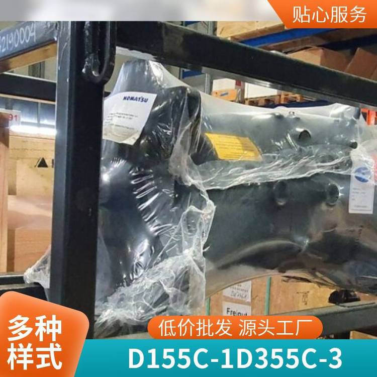 D375-5CsM195-03-61311lәCҺ