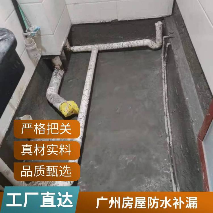 Vlg©ˮST_Ҵu̎_Iݷˮa©