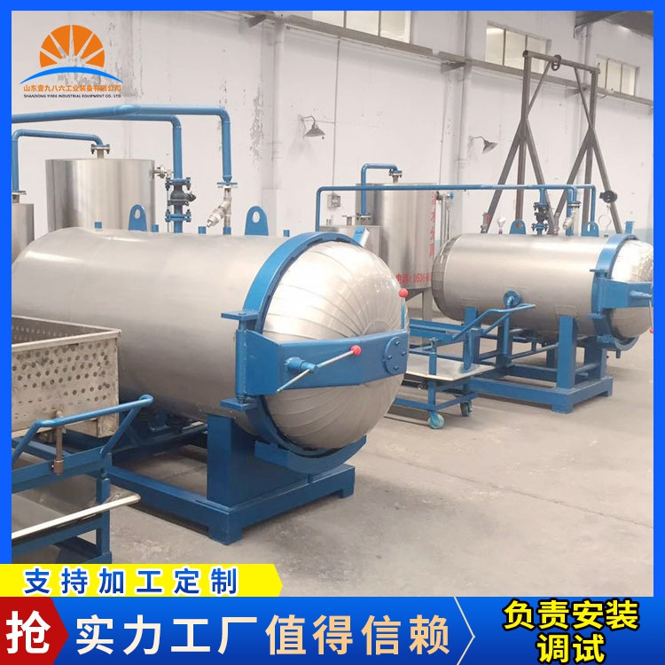 ʬwٟtoBֳٟ̎O𻯠tٻt