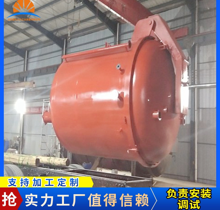 ҼŰrnޘ֬nOSʯīn̻̎O