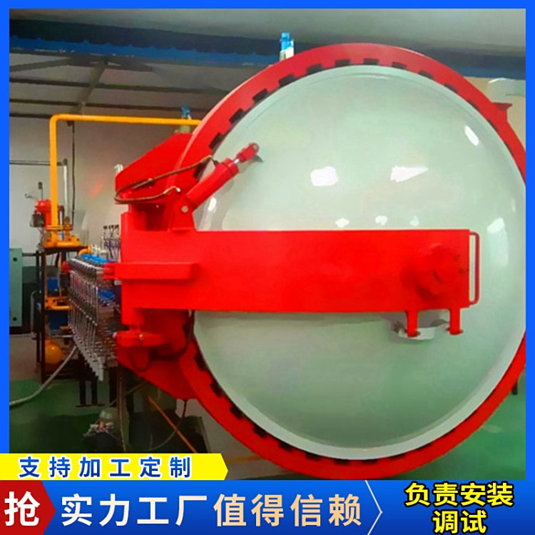 ҼŰ򻯹޴zƷOȫԄ늼ӟzЬ򻯸