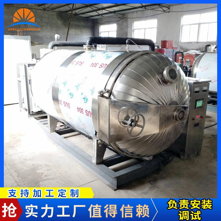 ʳഺ~O؈lʳƷəCuՃ