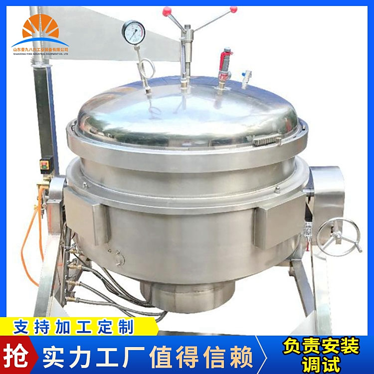 Ԓ÷SOɽǹ޹ɽؓCʳعϗlOҼŰ