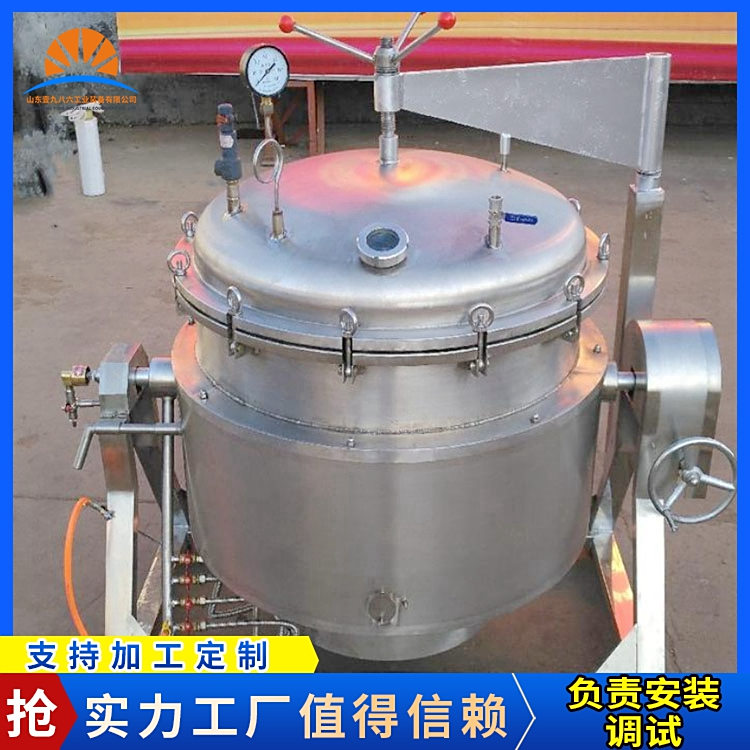 ҼŰۗǽһwʽO÷÷Tؓٽǹ