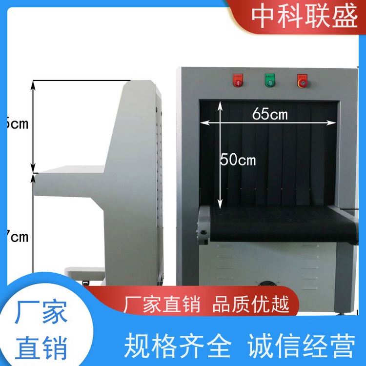 пЙzyסތWУTX-6550B^