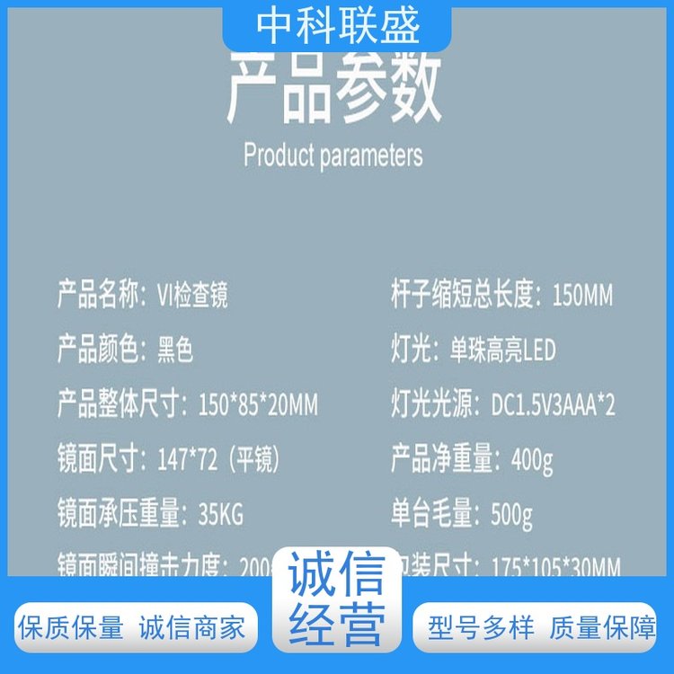 Ƅʽ܇גzyϵyչ[^C\ӕِ܇