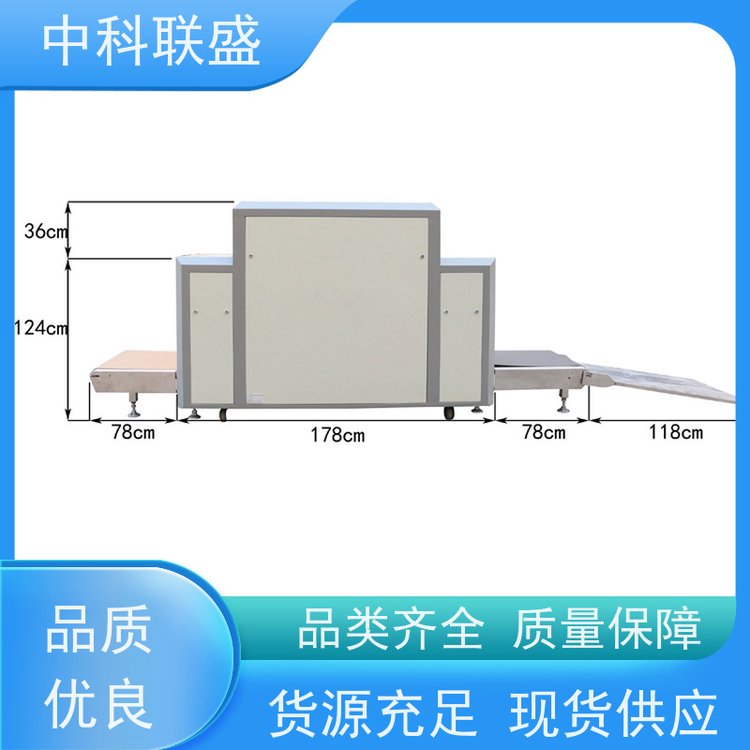 XIC140100T玧ʽfðƷzx