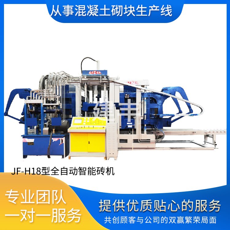 SJF-H18ȫԄܴuCl؛Դr񌍻