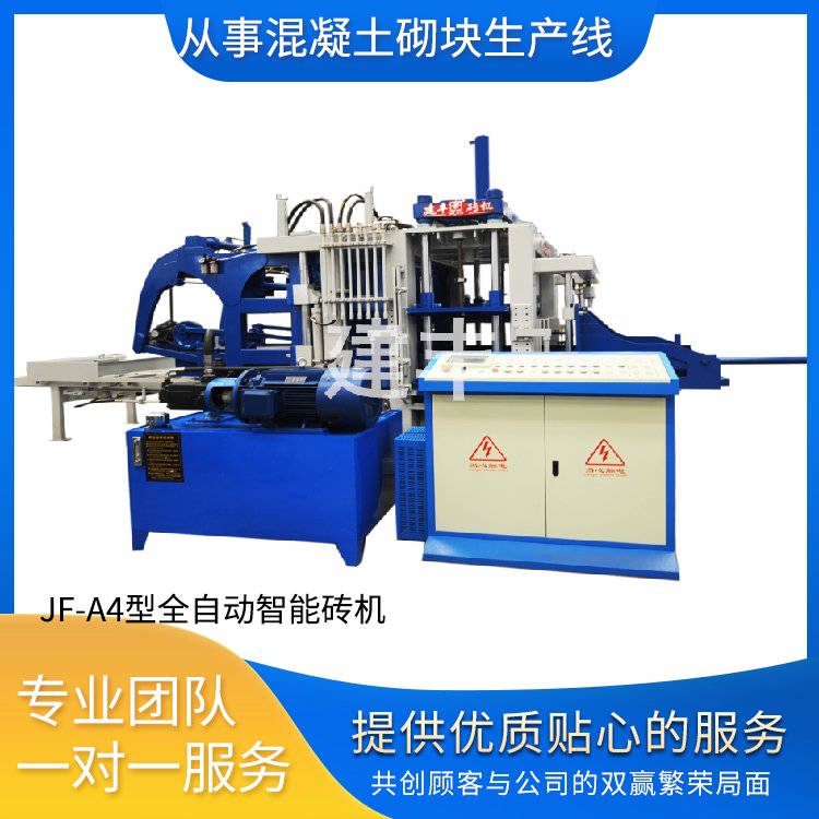 SJF-A4ȫԄܴuCl؛Դr񌍻