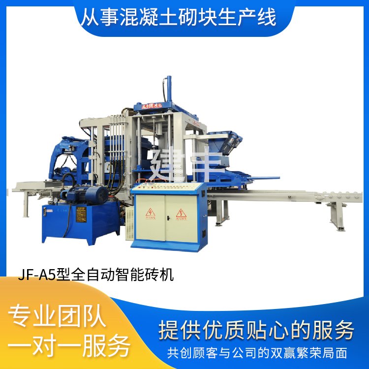 SJF-A5ȫԄܴuCl؛Դr񌍻