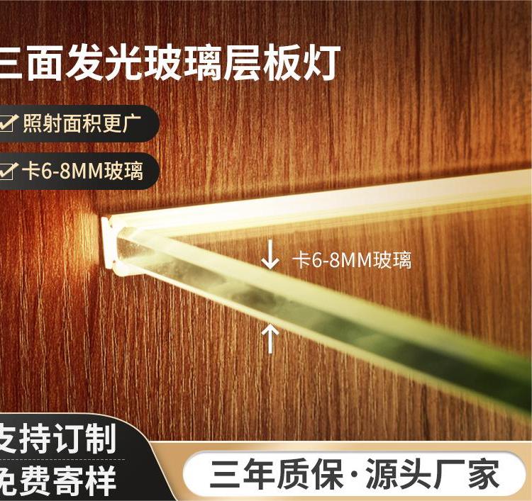 LEDӰlƹ􎧿۸8mmAlչʾ