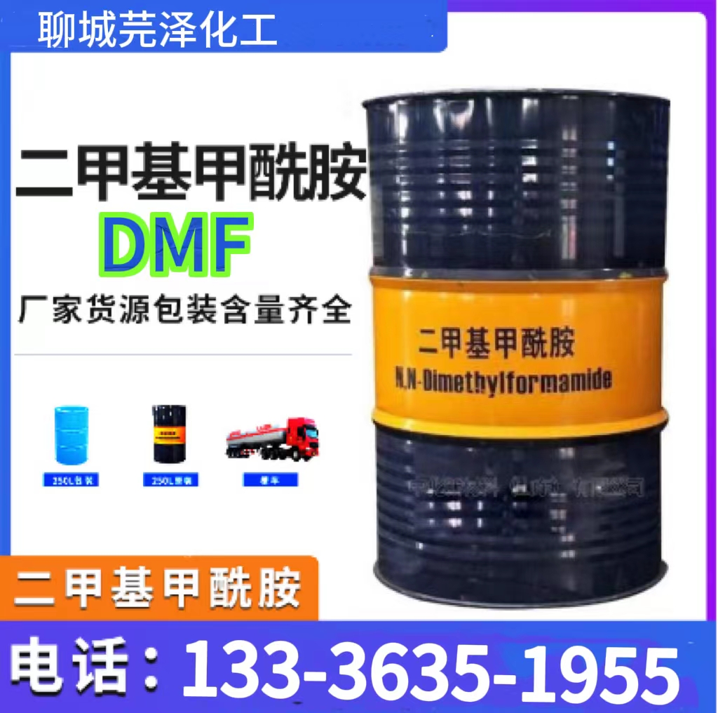 ׻˹IDMFͿīϴ܄99.9