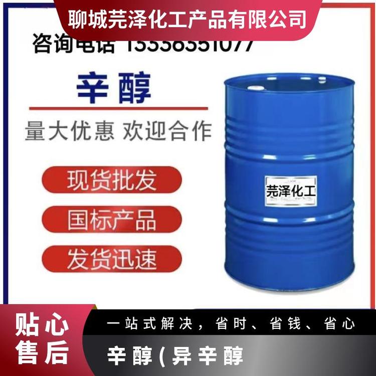 ܶ0.8399.5Һw170kgͰb