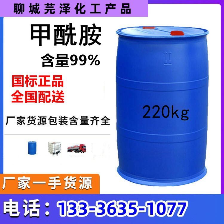 99.5?s75-12-7͸ҺwƷtˎȾwSϵ