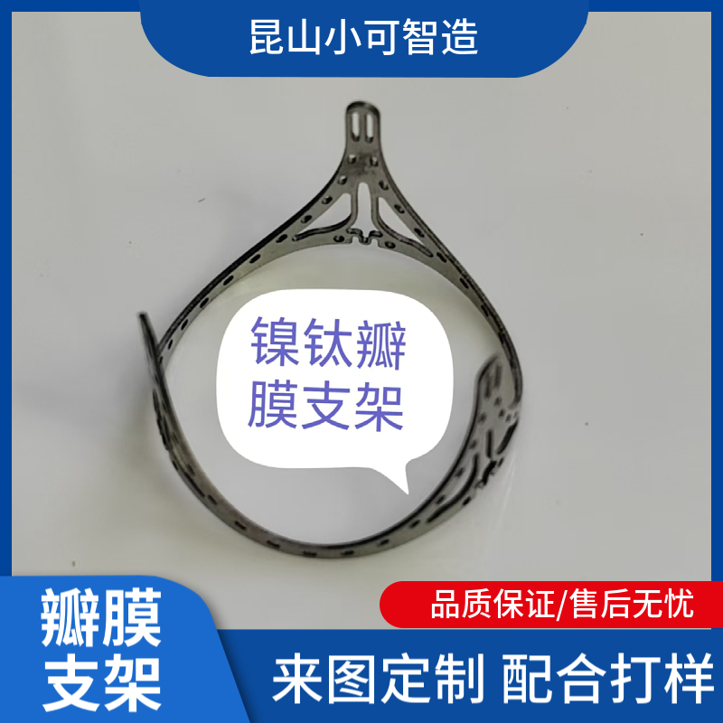 t\/⁺ϽĤ֧ܼ⾫иڹܼ