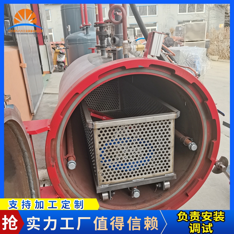 Bio̎O񻯙Cʬwߜ؜̎O