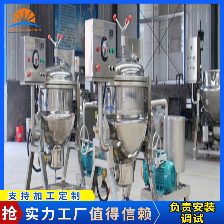 ؓǹޡݮս偖|㹽BζӹO