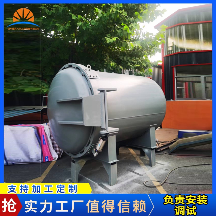 ¾۱ϩӋμӹPPվ_ω޸NO͸g