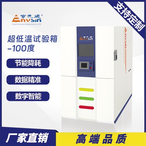 Ԫͨ͜حhԇؓ-100ȳ͜،Sҿɶ