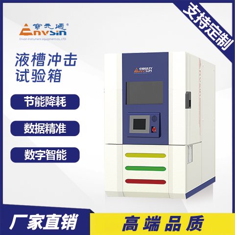 ԪͨҺʽ_ԇߵ͜؛_Sҿɶ