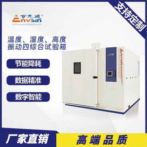 Ԫͨ???ض߶ȡľCԇԴ^Sҿɶ