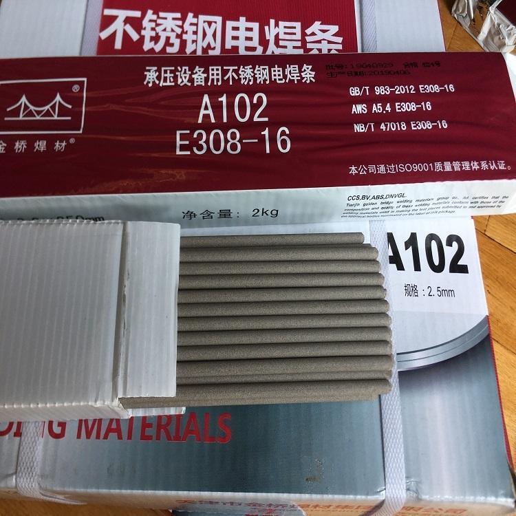 A307P䓺lA307ЉP늺ll